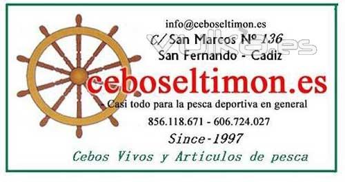 Visita nuestra web site www.ceboseltimon.es