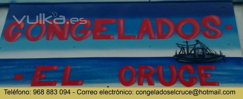 Congelados El Cruce
