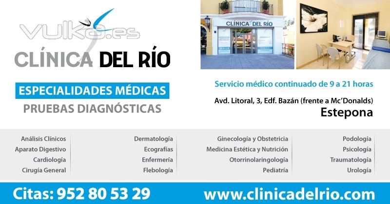 DISEO VALLA PUBLICITARIA CLINICA DEL RIO