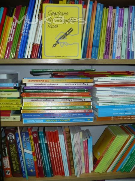 Tienda rusa online SKAZKA. Libros para aprender ruso