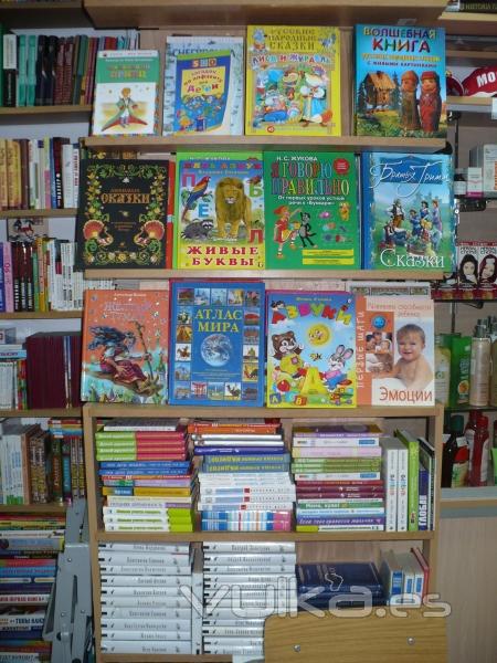 libros infantiles en ruso