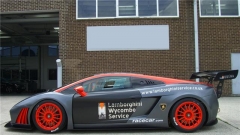 Lamborgini