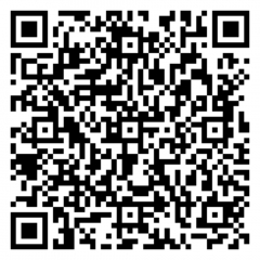 Nuestro codigo qr