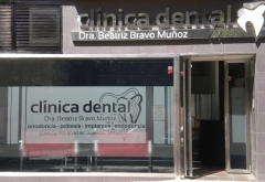 Entrada clinica dental