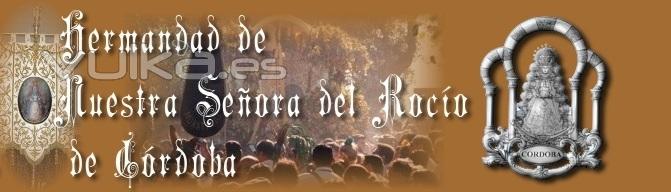 Entra en www.quieroquiero.es y vete a disfrutar a la Aldea del Rocio!!