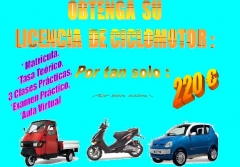 Permiso am