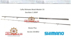 Wwwceboseltimones - novedad 2012 cana shimano beast-master sea bass 330cx heavy plus