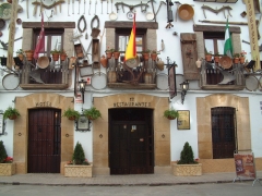 Fachada principal hotel la posada de ubeda restaurante asador  museo agricola de ubeda