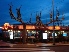 Foto 106 restaurantes en Girona - La Miranda