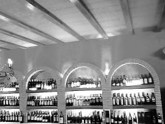 Bodega de quiros (en blanco y negro)