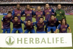  Patrocinio Barça