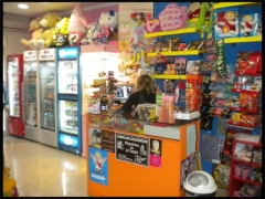 Foto 161 tiendas en Ciudad Real - Tienda que Guay !!!