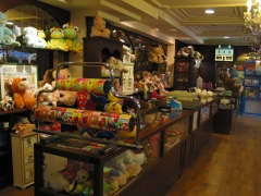 Tienda
