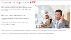 Easesor online - foto 36