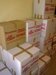 Foto 19 almacn de mercancas en Toledo - Mudanzas Ceymar. Servicios Locales y Nacionales. Guardamuebles