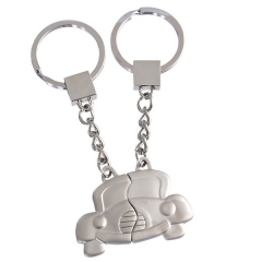 Gifts llavero doble coche partido en lallimonacom