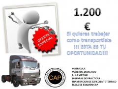 Curso c + cap