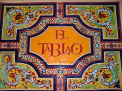 Mural de azulejos para caseta de feria de cordoba
