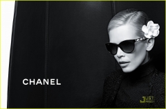 Marcas exclusivas. chanel