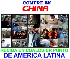 Compre en china reciba en amrica latina