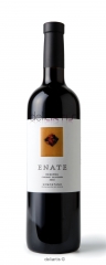 Enate reserva do somontano 75 cl