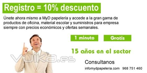 MyD Almacn de Papelera online. 