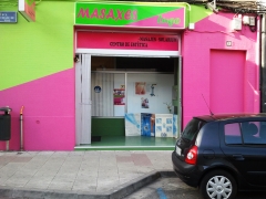 Masaxes lugo - foto 8