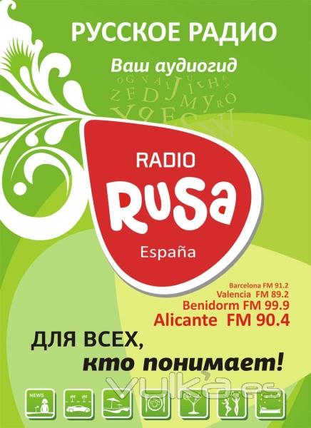 Radio Rusa España