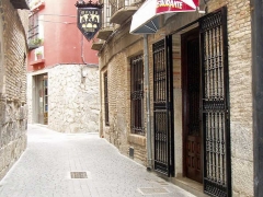 Foto 109 restaurantes en Navarra - Julian Restaurante