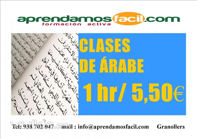 clases de rabe en granollers