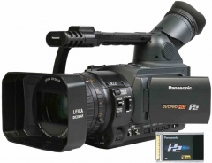 Alquiler de camara de video profesional hd en oviedo, gijon y aviles