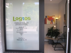 Centro logros  entrada