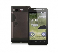 Smartpho_android2.3_4.3_pulgadas_20_00