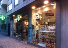 Fachada de farmacia - ortopedia