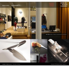 Bankook, estudio de diseno integral y asesoramiento hosteleria  ana roquero aitor elizegi