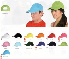 Gorra de 6 paneles 100% algodon con sandwich en contraste ref: rol-7008