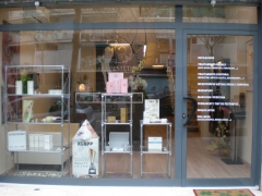 L'estetica centre de bellesa i benestar - foto 7