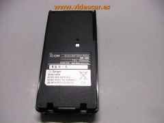 Bateria walkie vhf icom bp-209 ni-cd 72v 1100mahjpg