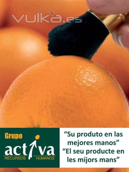 Publicidad campaña agraria 2012