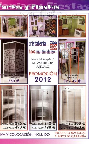 Promocin 2012