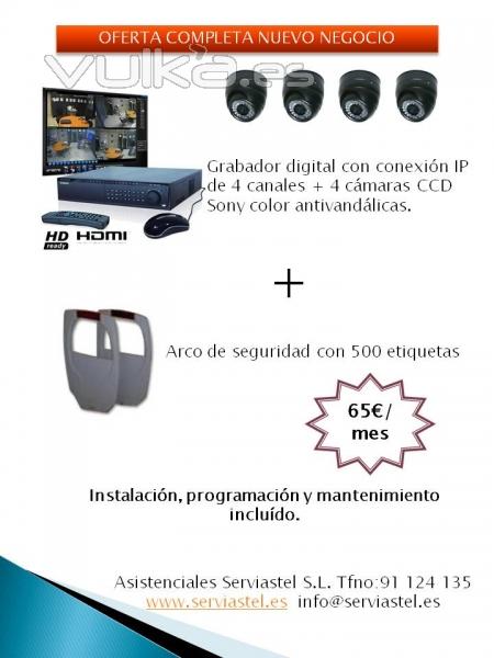 Oferta cmaras + arco de seguridad