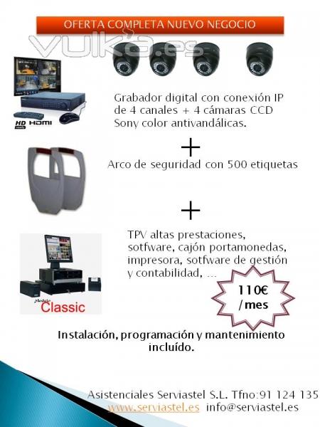 Oferta Arco de seguridad + TPV + Camaras de seguridad
