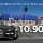 oferta especial Peugeot 308 5p ACCESS,Gris Hurricane, 1.4 VTi 98 CV ,nuevo a estrenar en 10.900EUR