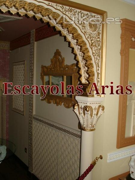 Arco rabe de escayola. Decoracin rabe