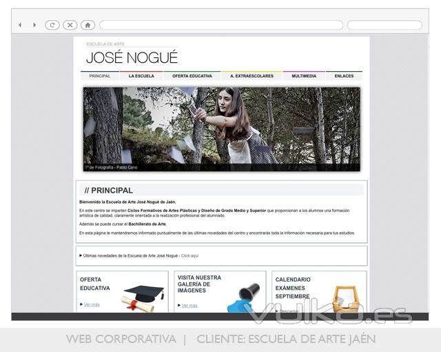 Diseo y desarrollo web