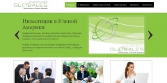Diseno web andalucia | diseno y posicionamiento paginas web en andalucia - foto 20