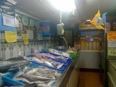 Pescatonica