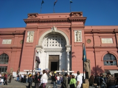 Museo egipcio de el cairo