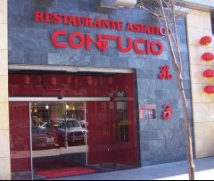Restaurante asiatico confucio - foto 11