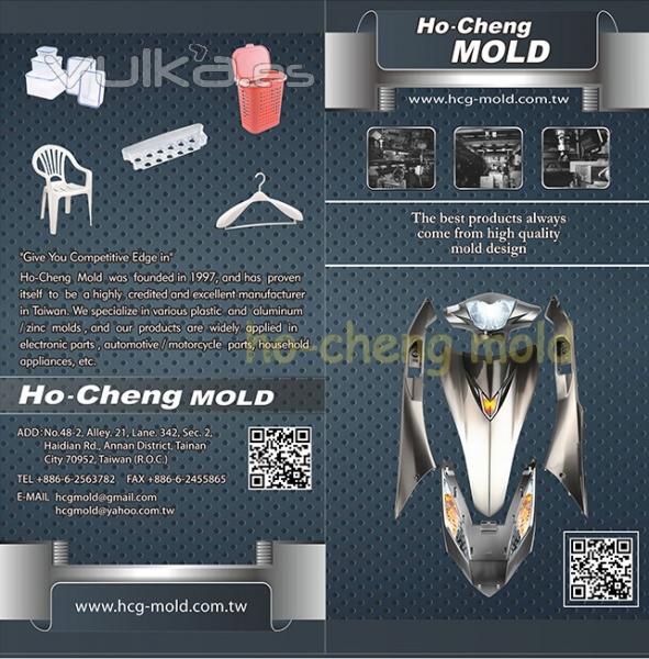 hcg mold / ho-cheng mold 
